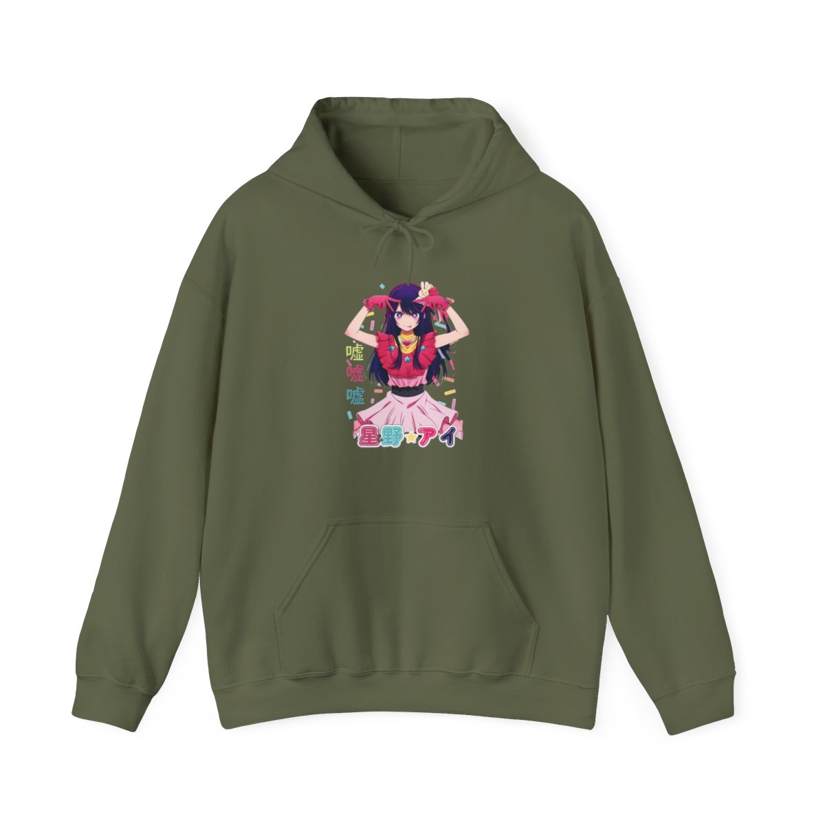 Oshi No Ko Hoshino Hoodie