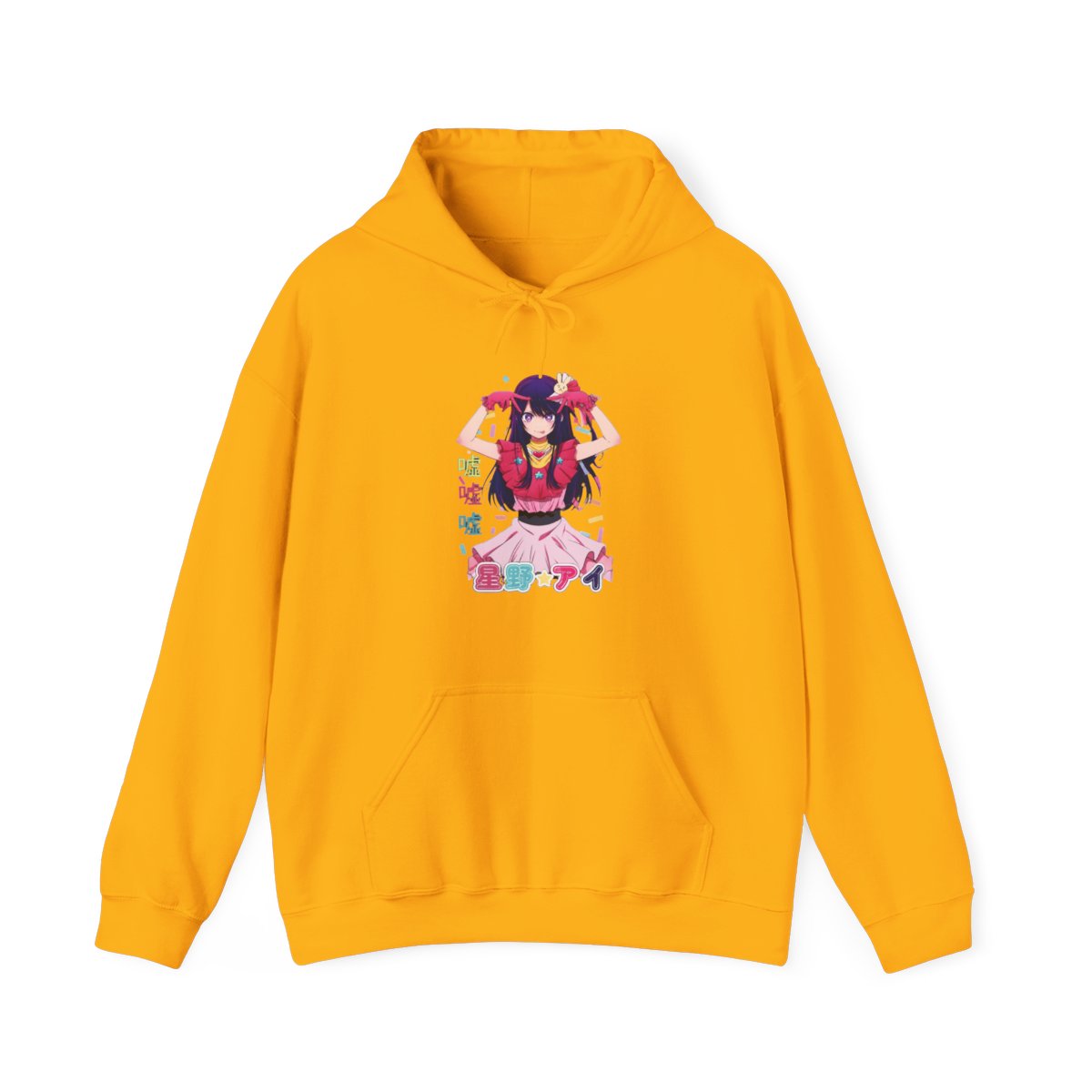 Oshi No Ko Hoshino Hoodie - alternate angle 2, merchandise